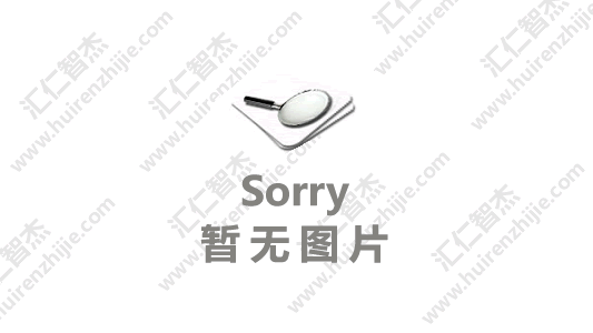 個人網站備案前需要哪些資料？