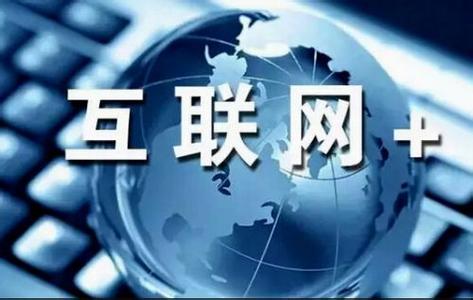 你知道網(wǎng)站策劃必備七大知識(shí)是什么嗎？